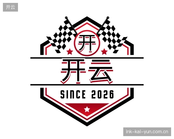 初识开云中国官网